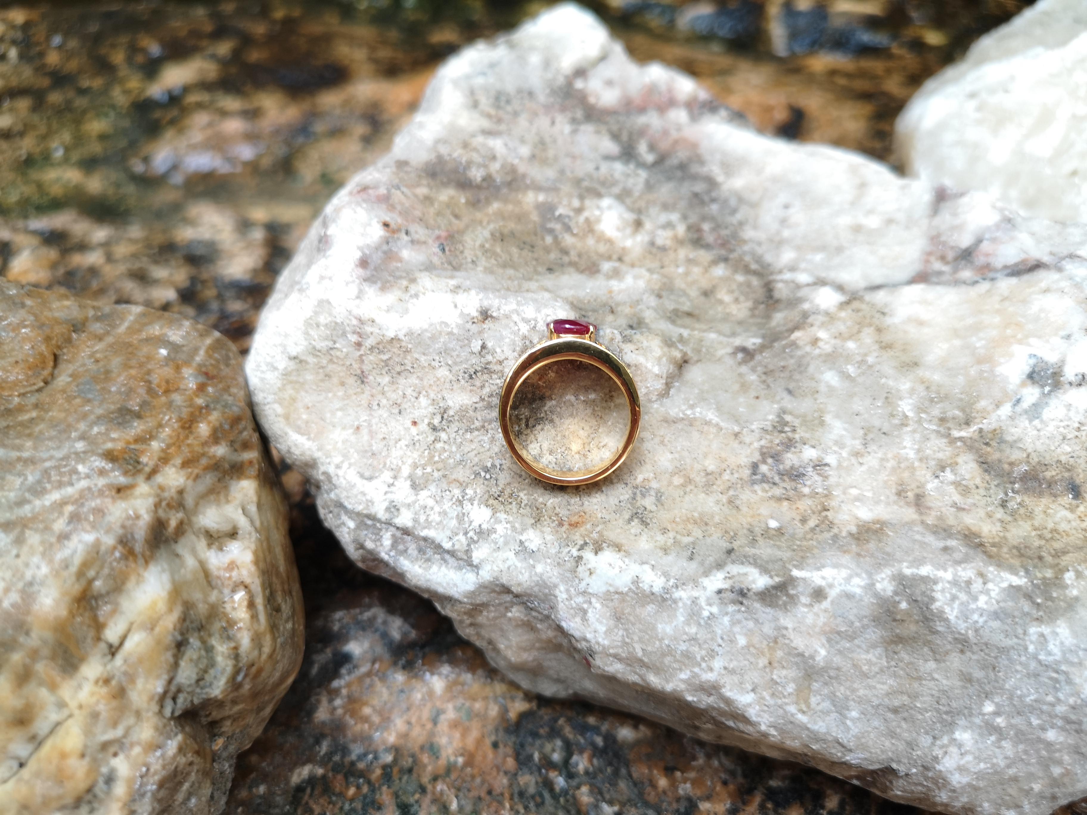 Ruby with Diamond Ring Set in 18 Karat Gold Settings In New Condition For Sale In Bangkok, TH