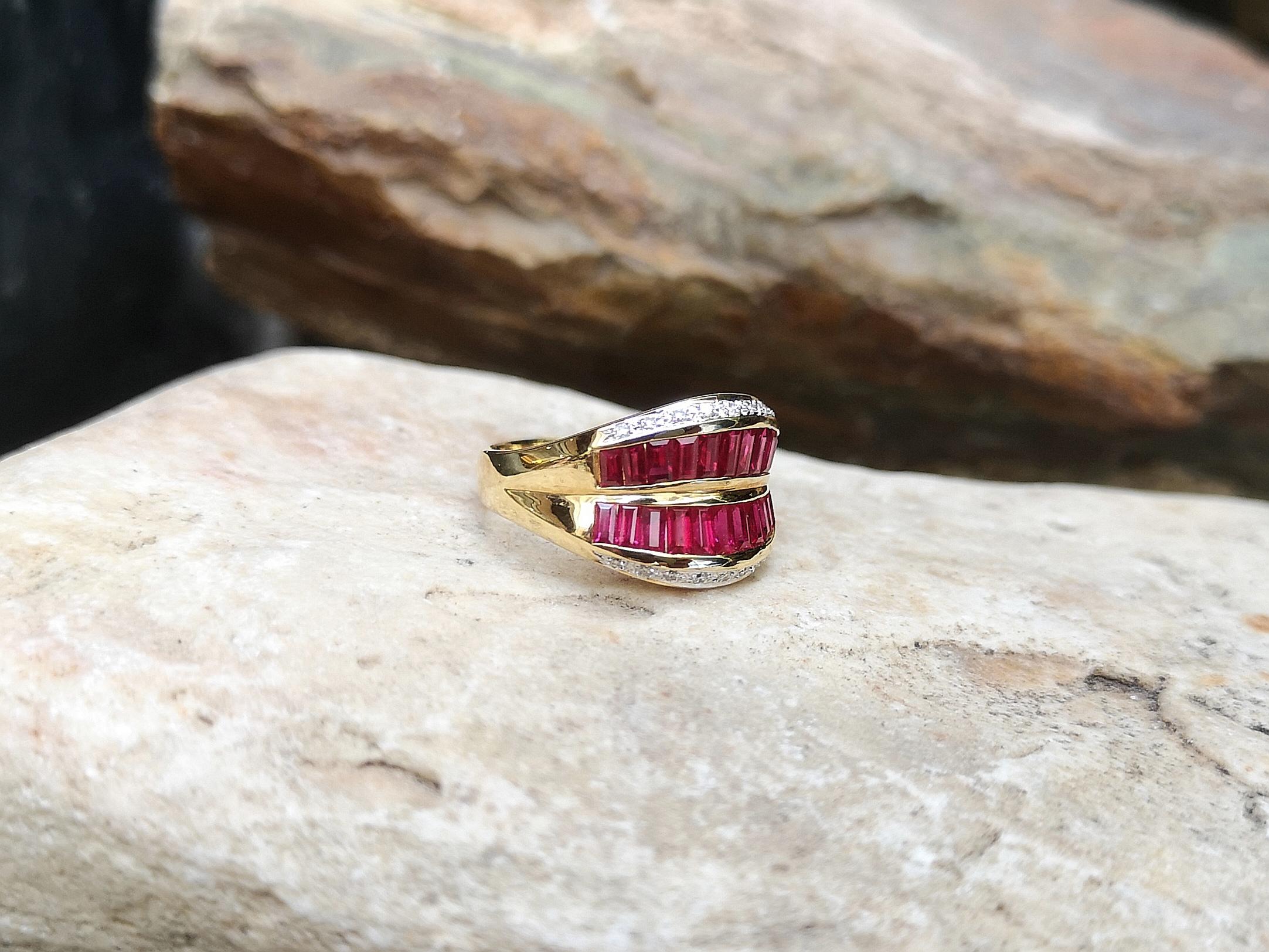 Ruby with Diamond Ring Set in 18 Karat Gold Settings In New Condition For Sale In Bangkok, TH