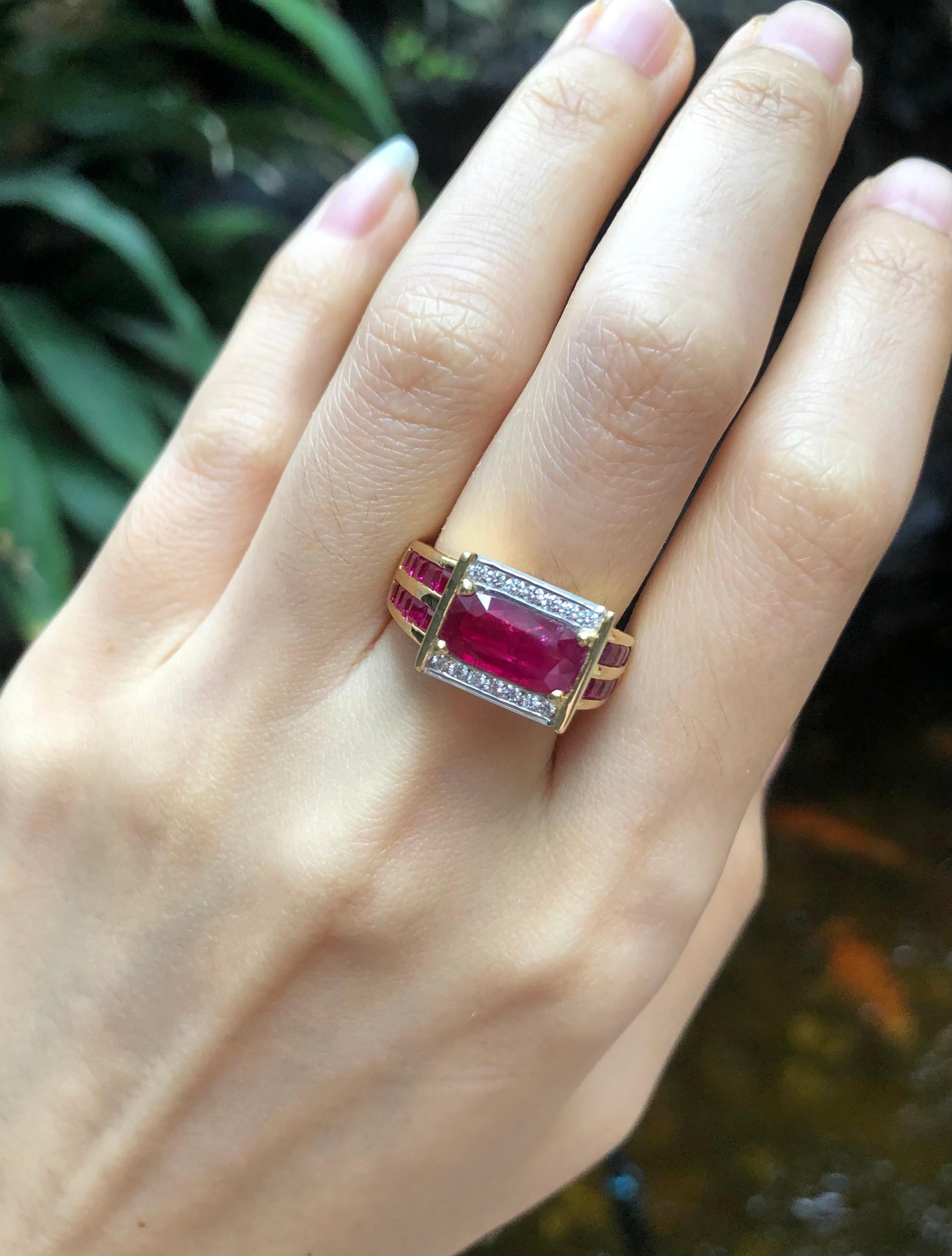 Ruby with Diamond Ring Set in 18 Karat Gold Settings For Sale 1
