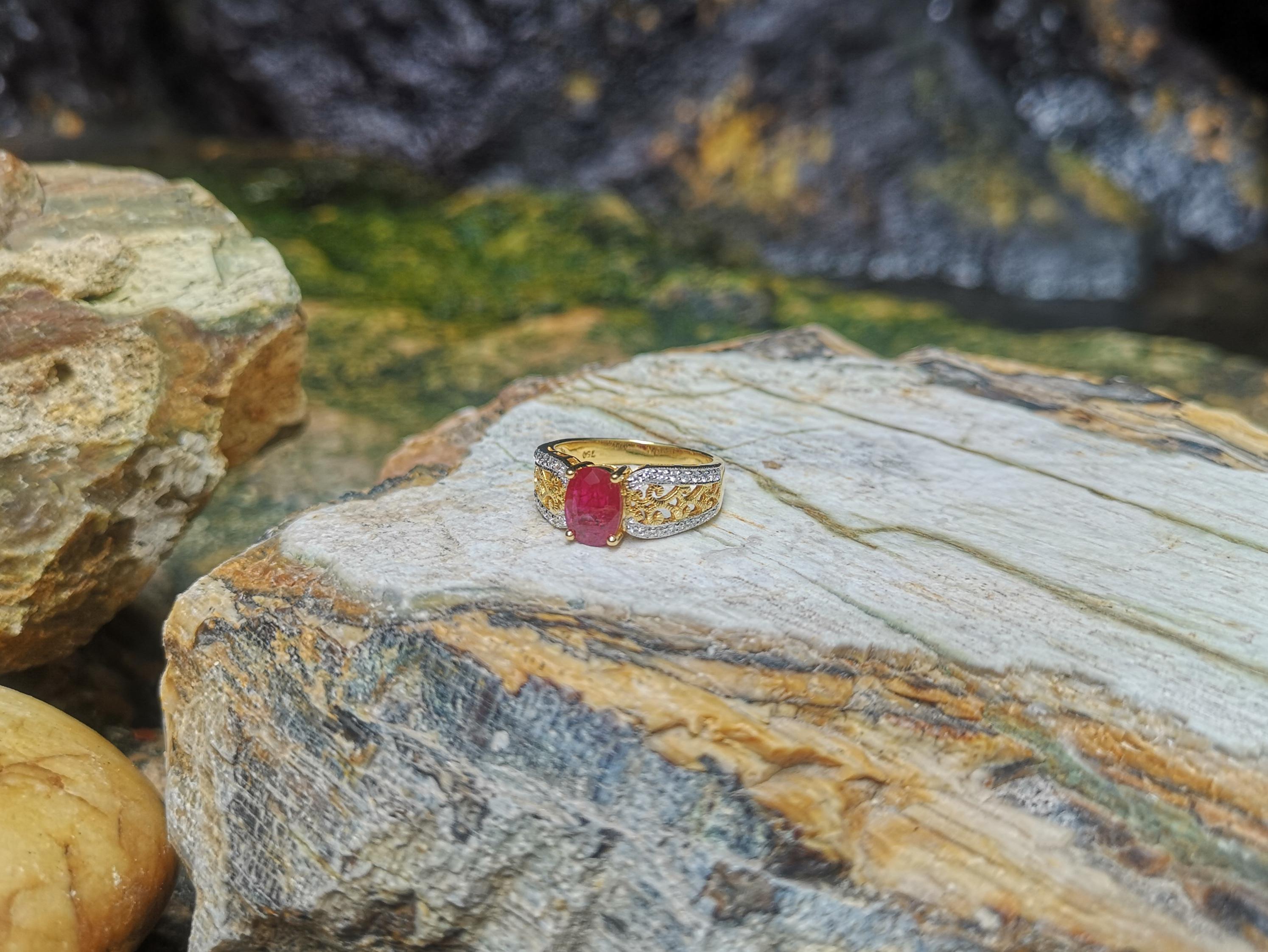 Oval Cut Ruby with Diamond  Ring Set in 18 Karat Gold Settings For Sale