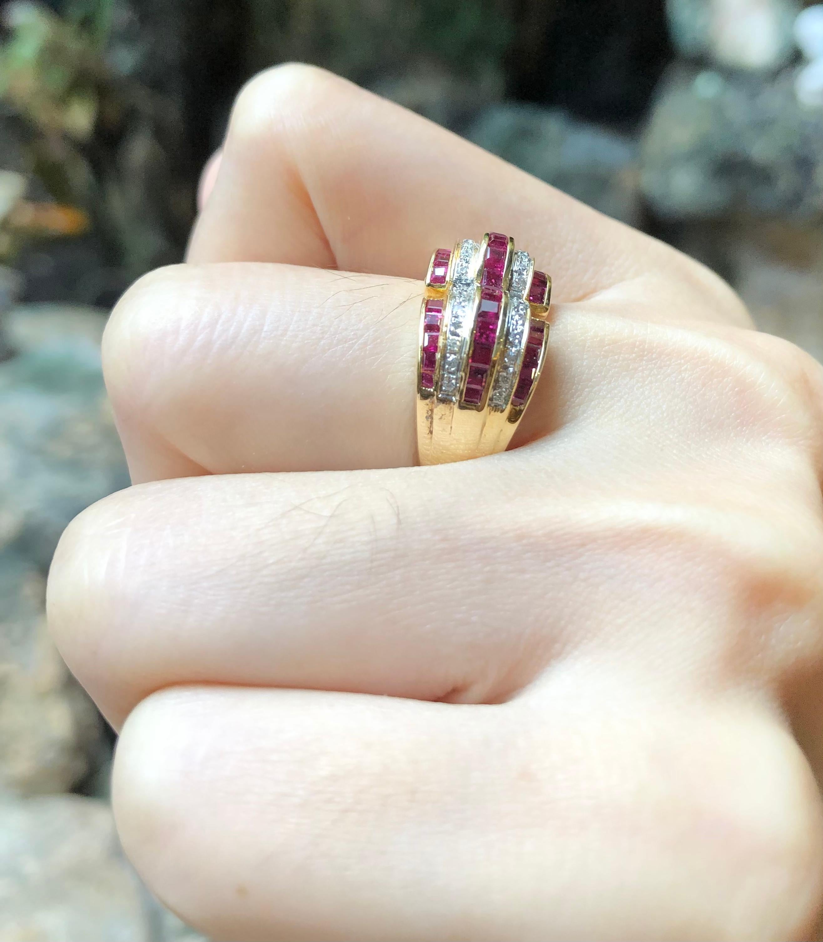 Ruby with Diamond Ring Set in 18 Karat Gold Settings 1