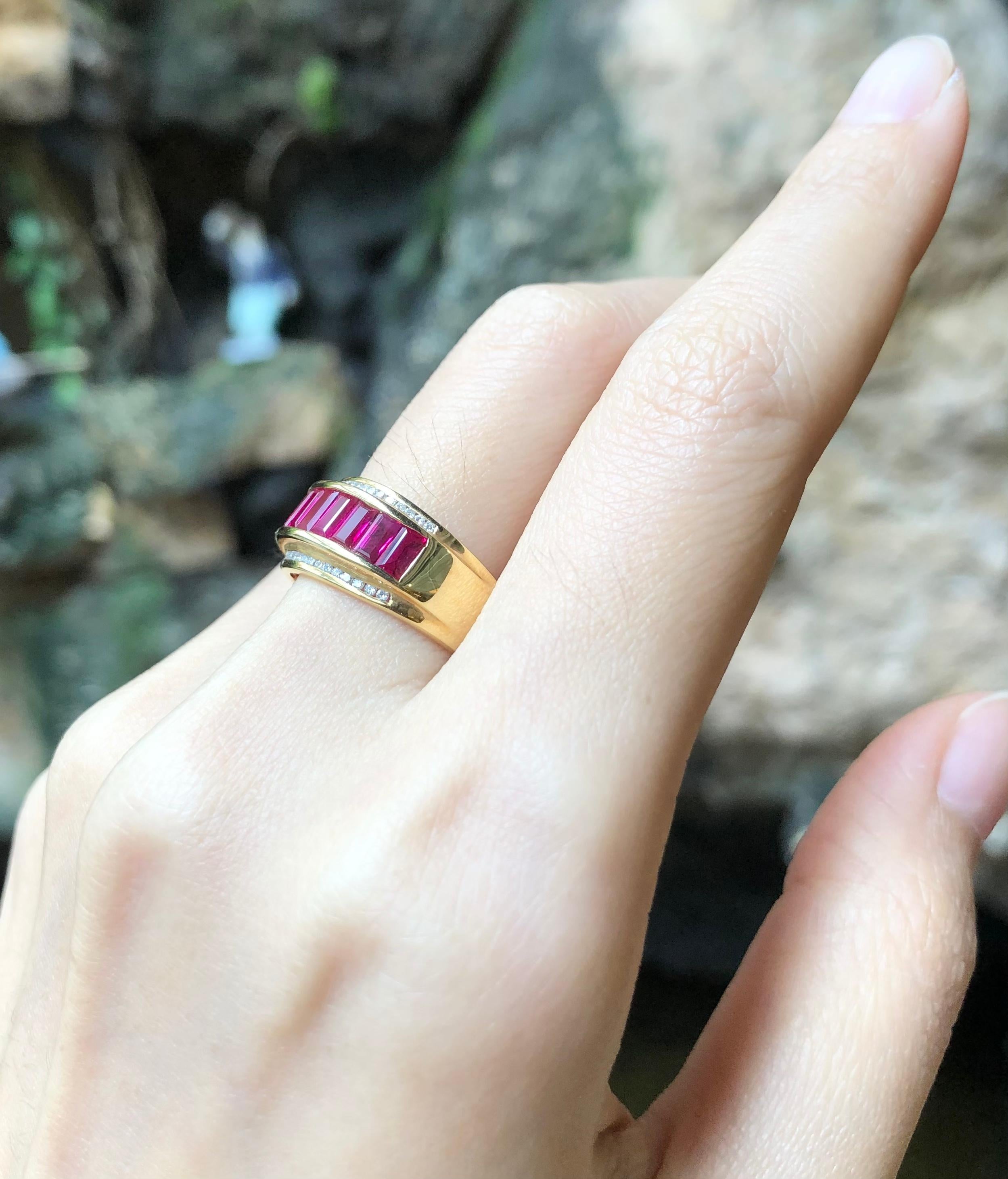 Emerald Cut Ruby with Diamond Ring Set in 18 Karat Gold Settings For Sale