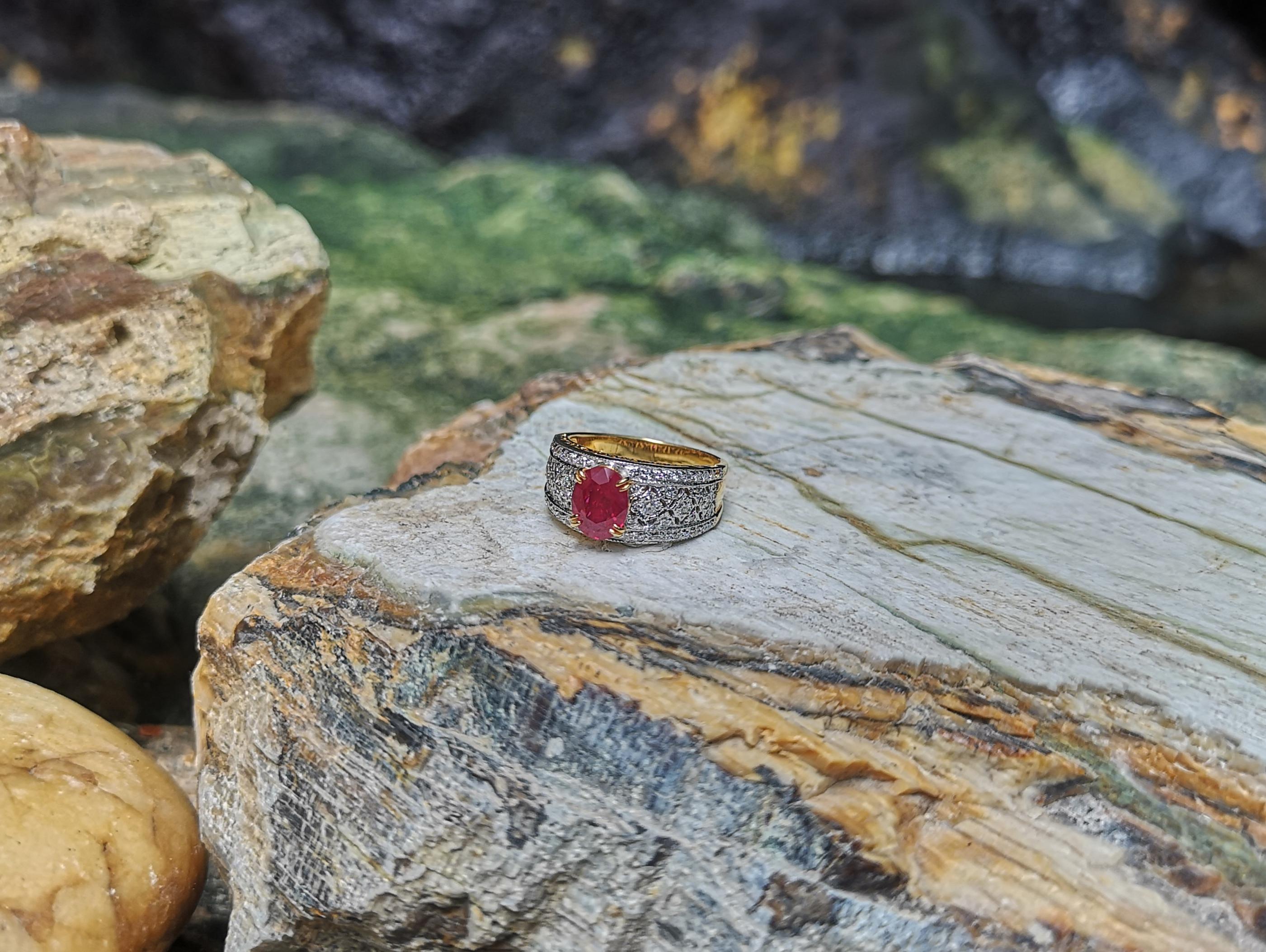 Ruby with Diamond Ring Set in 18 Karat Gold Settings For Sale 2