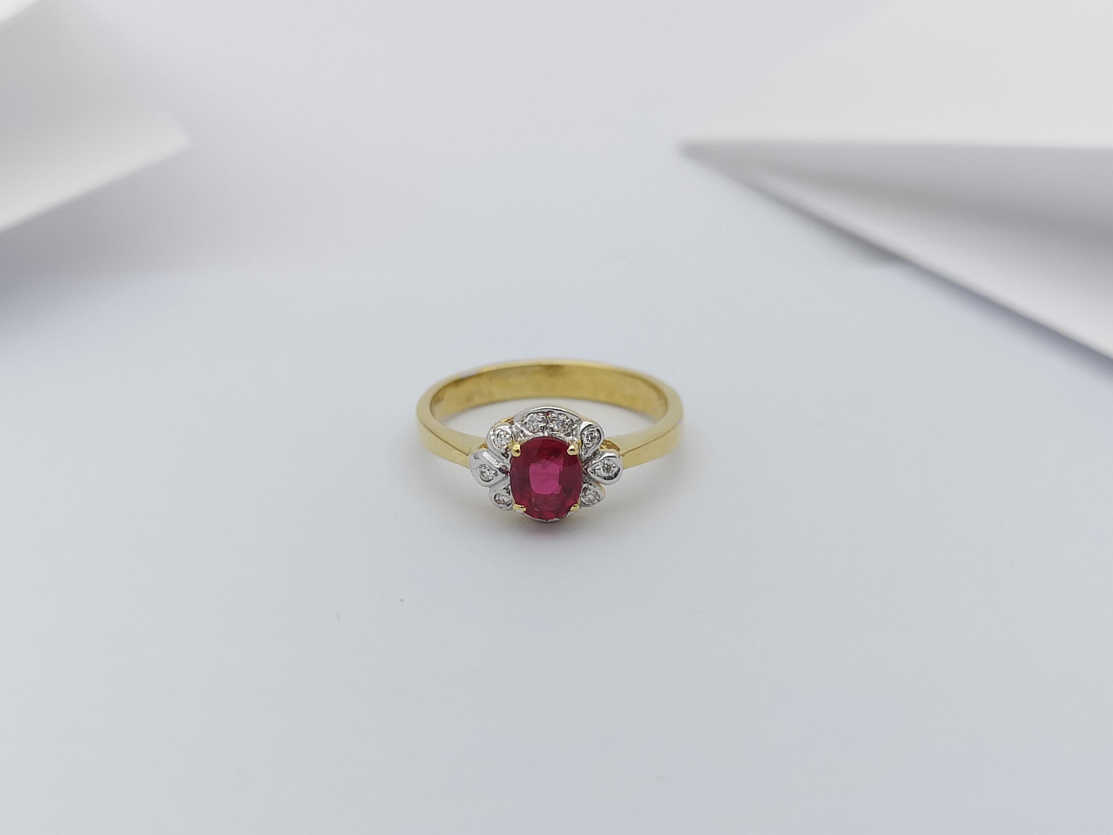 Ruby with Diamond Ring Set in 18 Karat Gold Settings For Sale 1