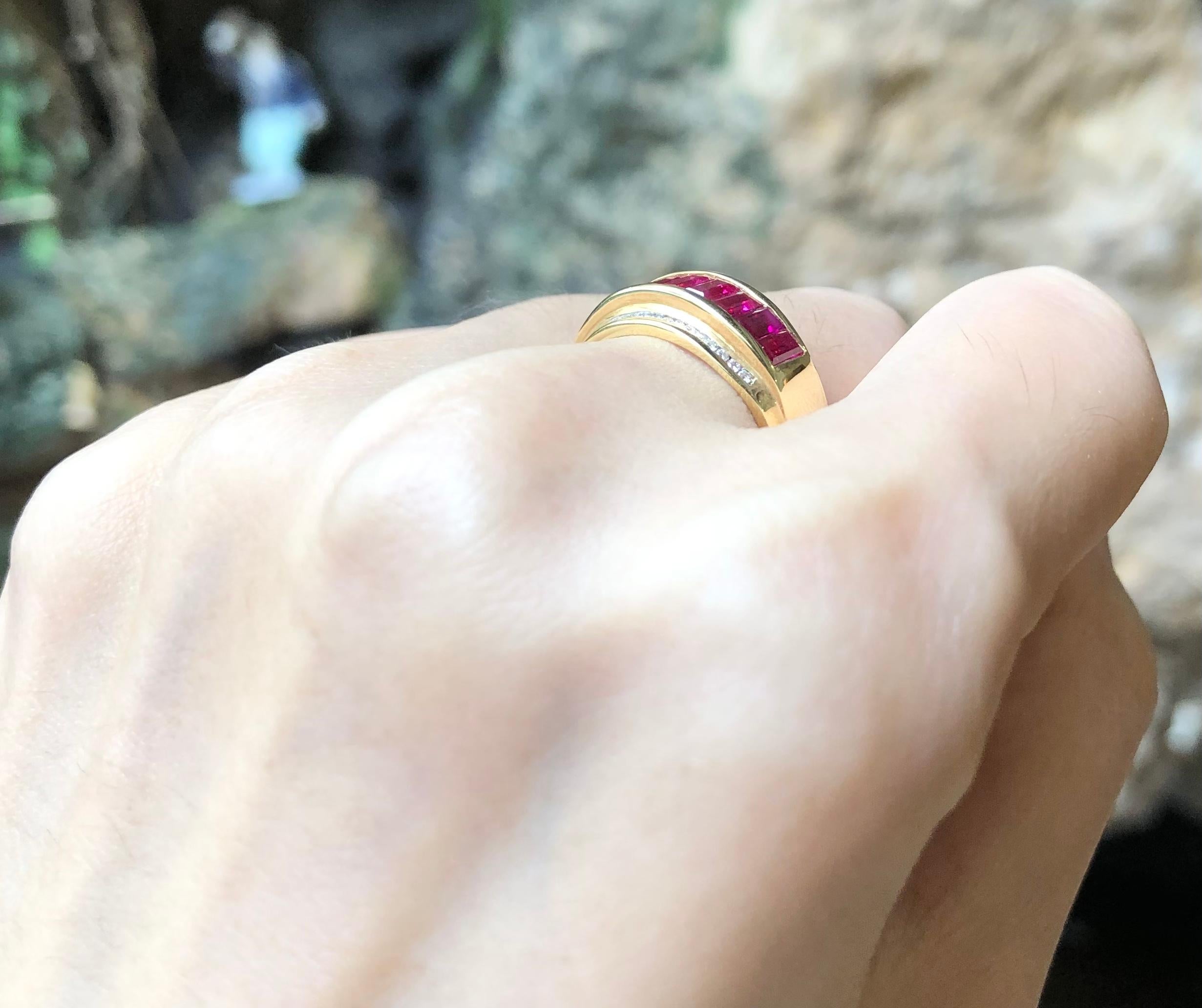 Ring mit Rubin und Diamant in 18 Karat Goldfassung im Angebot 3