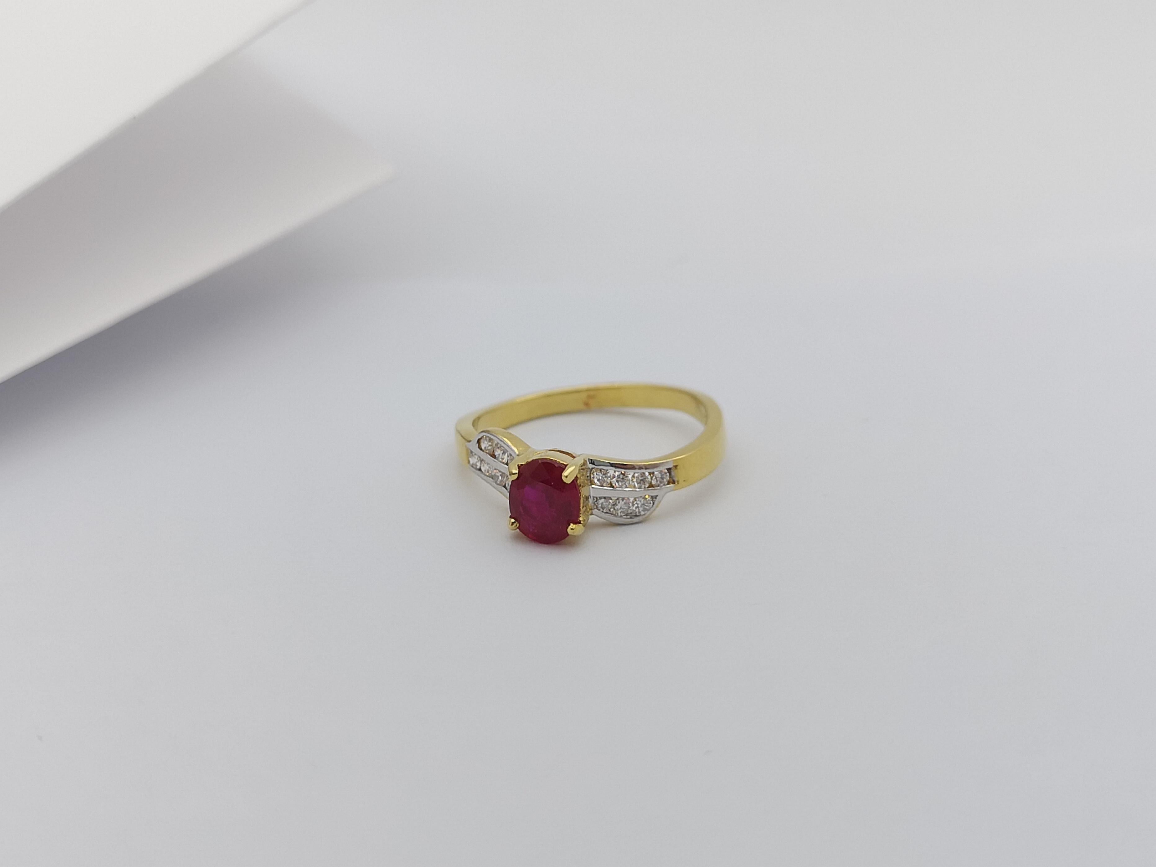 Rubinrot  mit Diamant  Ring in 18 Karat Goldfassung im Angebot 4