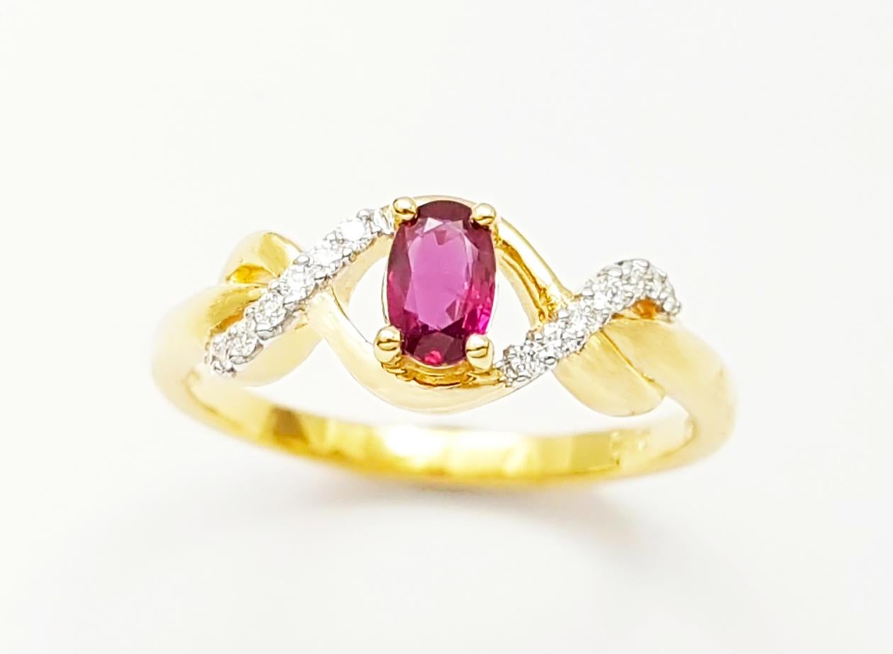 Rubin-Ring mit Diamanten in 18 Karat Gold gefasst im Angebot 9
