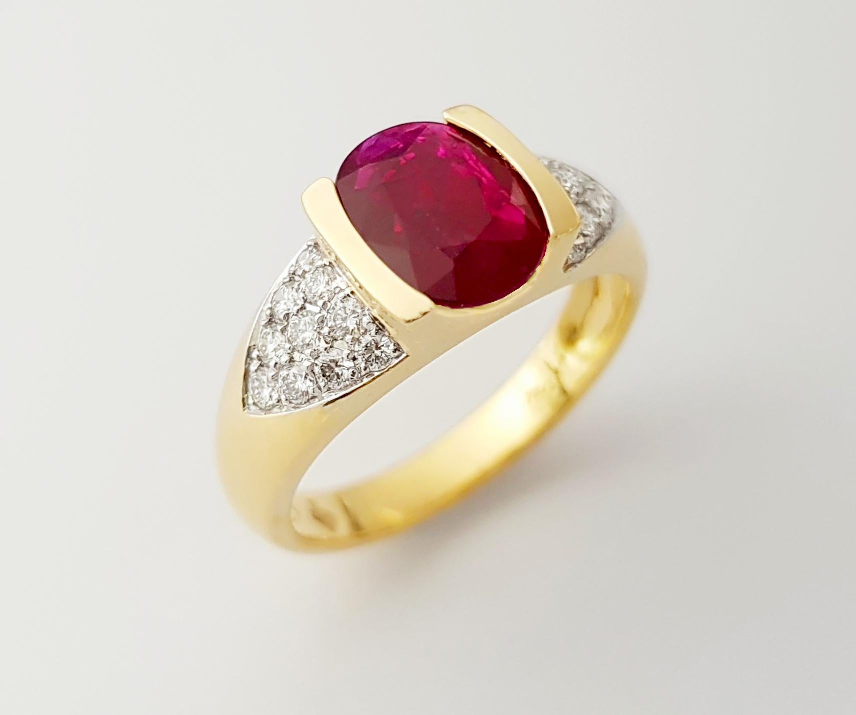 Ruby with Diamond Ring set in 18K Gold Settings For Sale 9