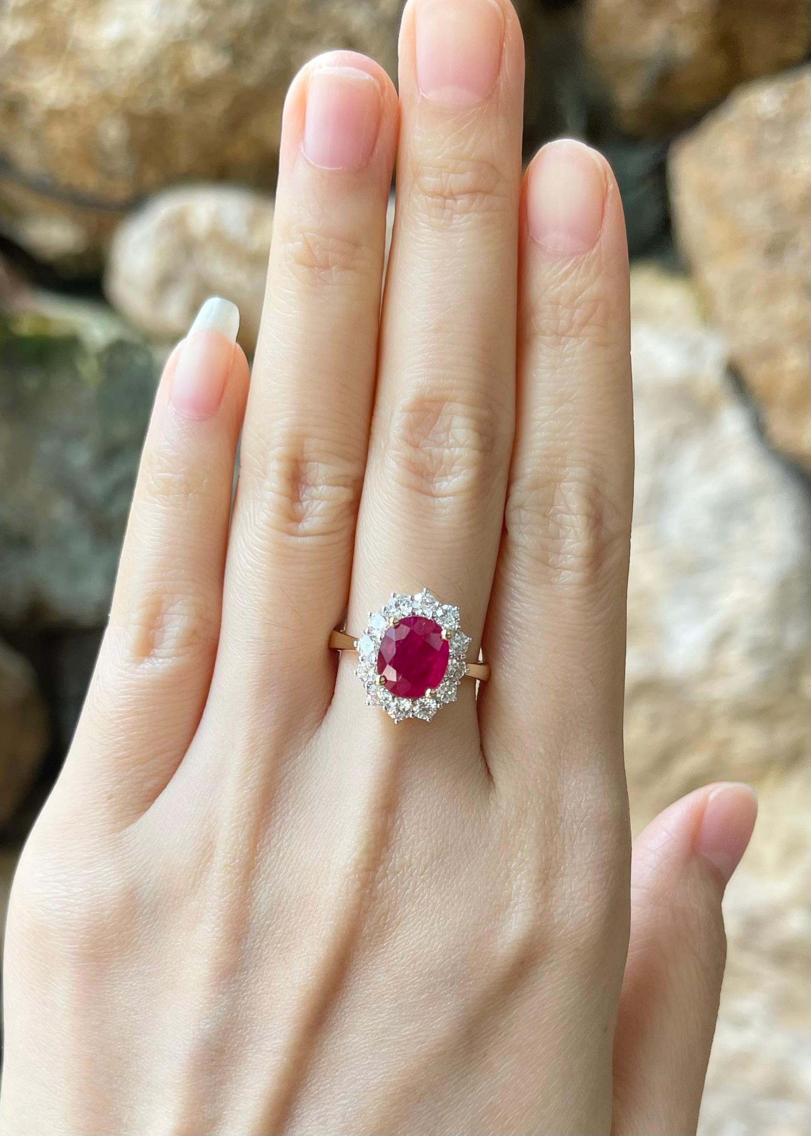 Rubin 2,73 Karat mit Diamant 0,98 Karat Ring in 18K Gold gefasst

Breite:  1.3 cm 
Länge: 1.5 cm
Ringgröße: 54
Gesamtgewicht: 6,29 Gramm

