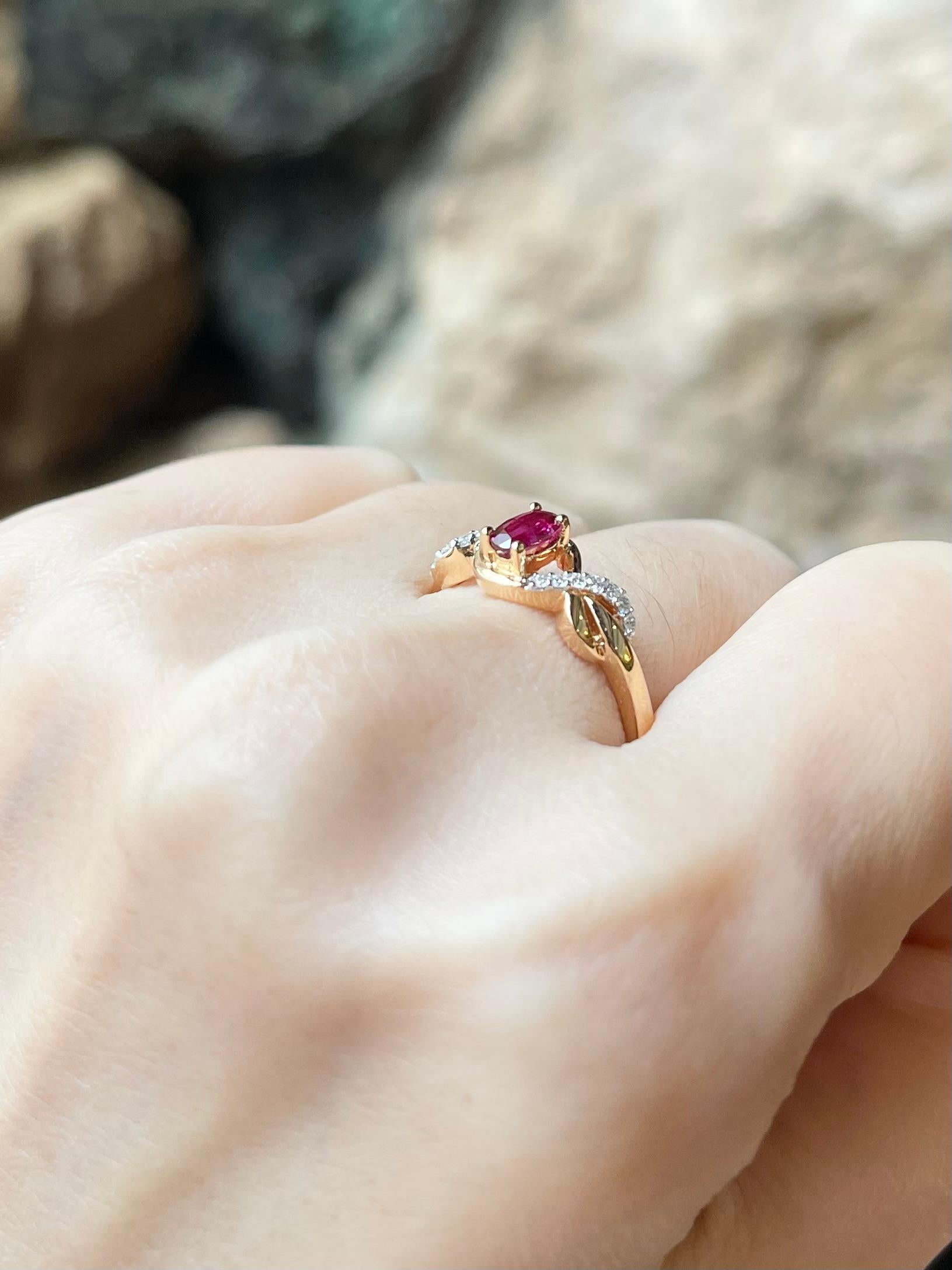 Rubin-Ring mit Diamanten in 18 Karat Gold gefasst Damen im Angebot