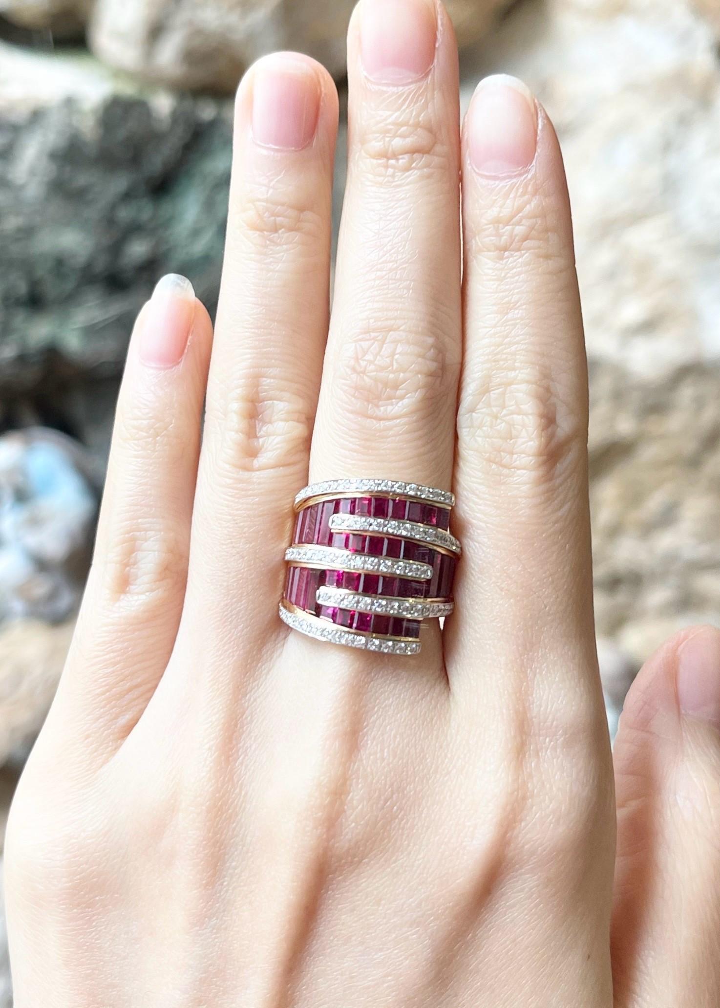Rubin-Ring mit Diamanten in 18 Karat Gold gefasst im Angebot 1