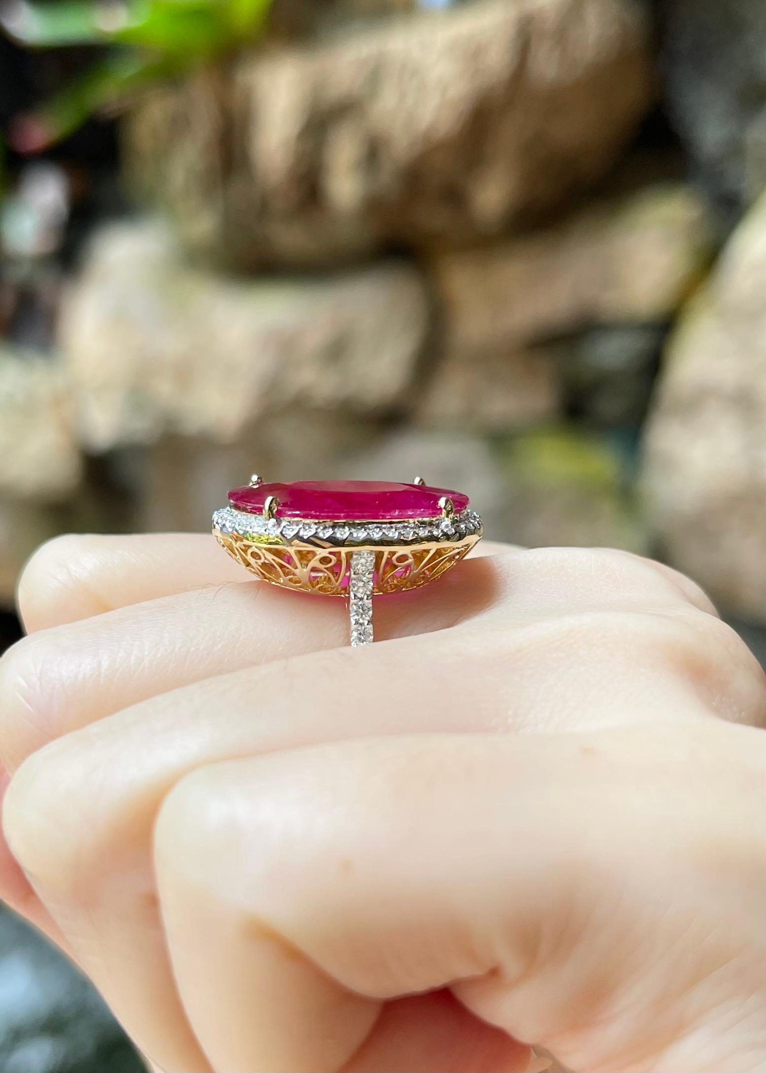 Ruby with Diamond Ring set in 18K Gold Settings For Sale 1