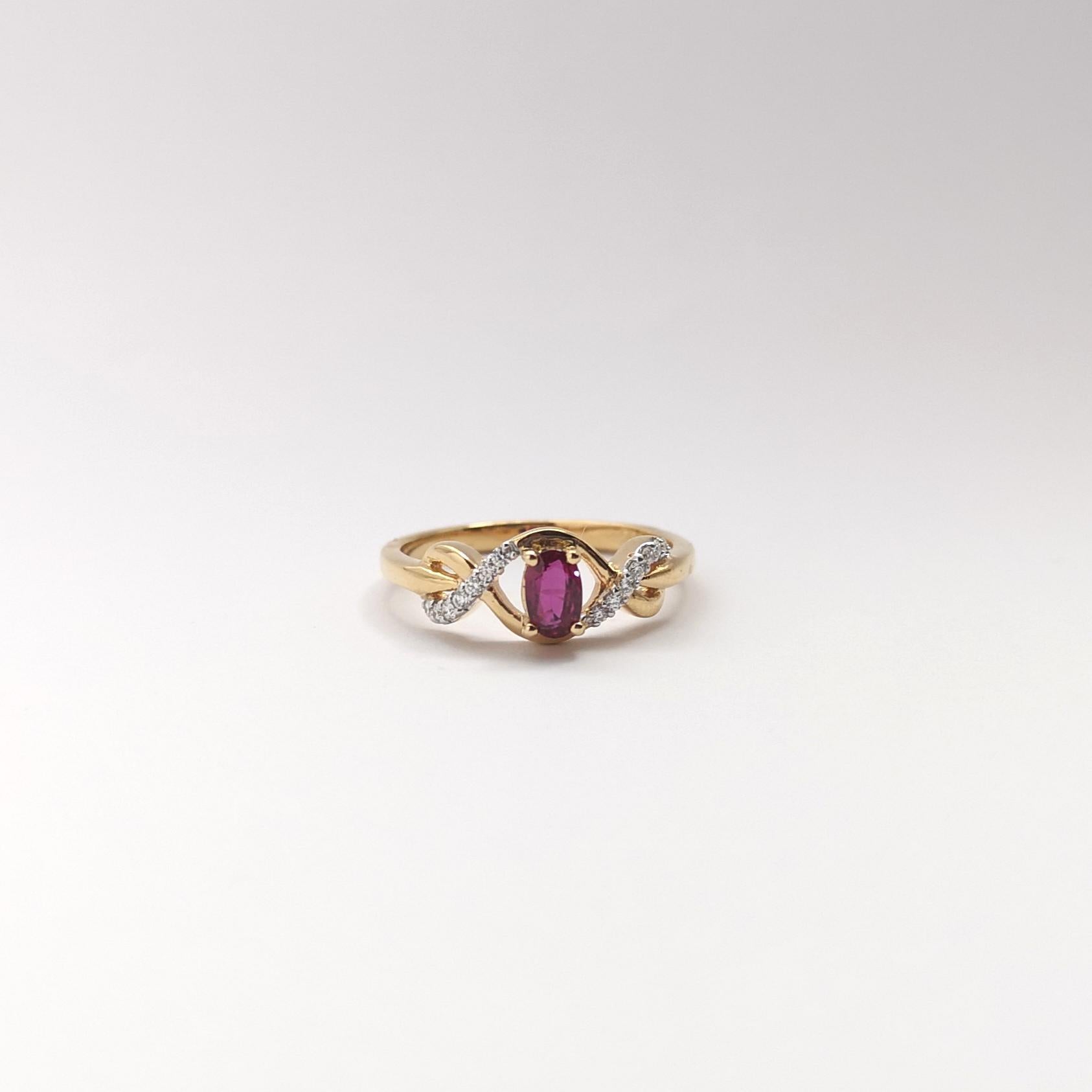 Rubin-Ring mit Diamanten in 18 Karat Gold gefasst im Angebot 2