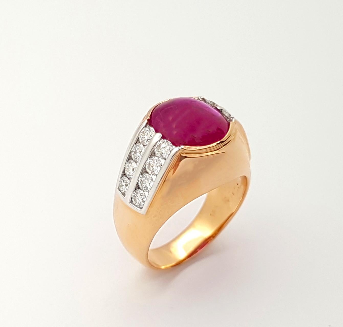 Anillo de Rubí con Diamante engastado en Oro Rosa de 18K en venta 4