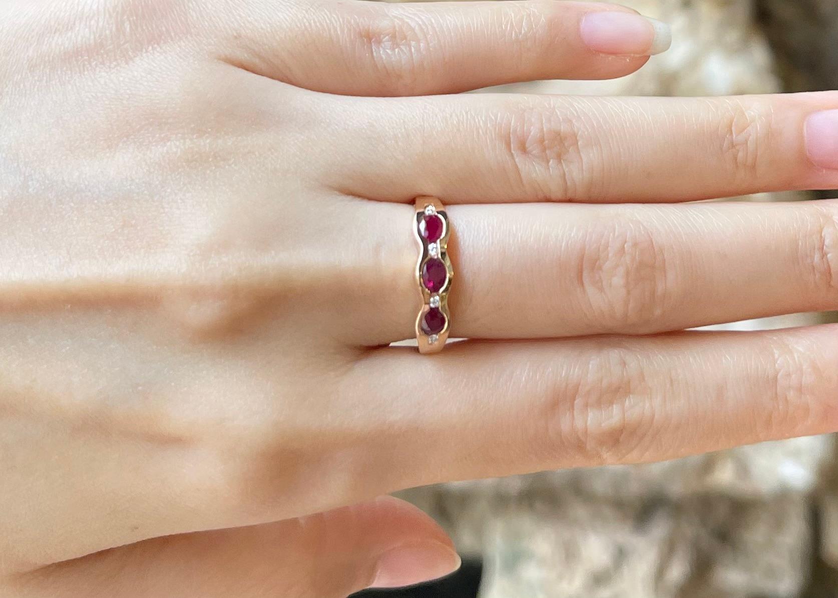 Anillo de Rubí con Diamante engastado en Oro Rosa de 18K Contemporáneo en venta