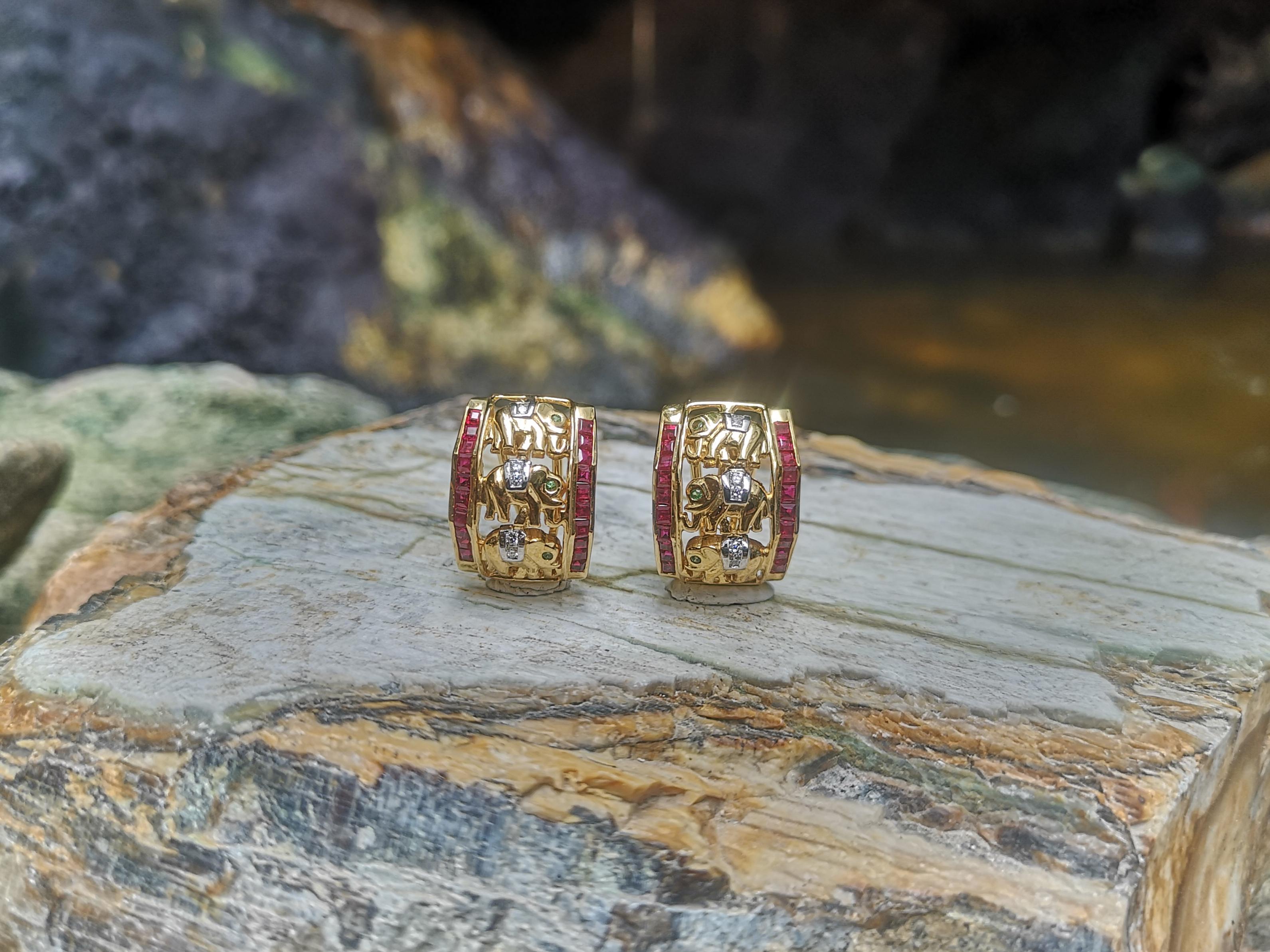 Elefanten-Ohrringe, Rubin mit Tsavorit und Diamant, gefasst in 18 Karat Goldfassungen (Zeitgenössisch) im Angebot