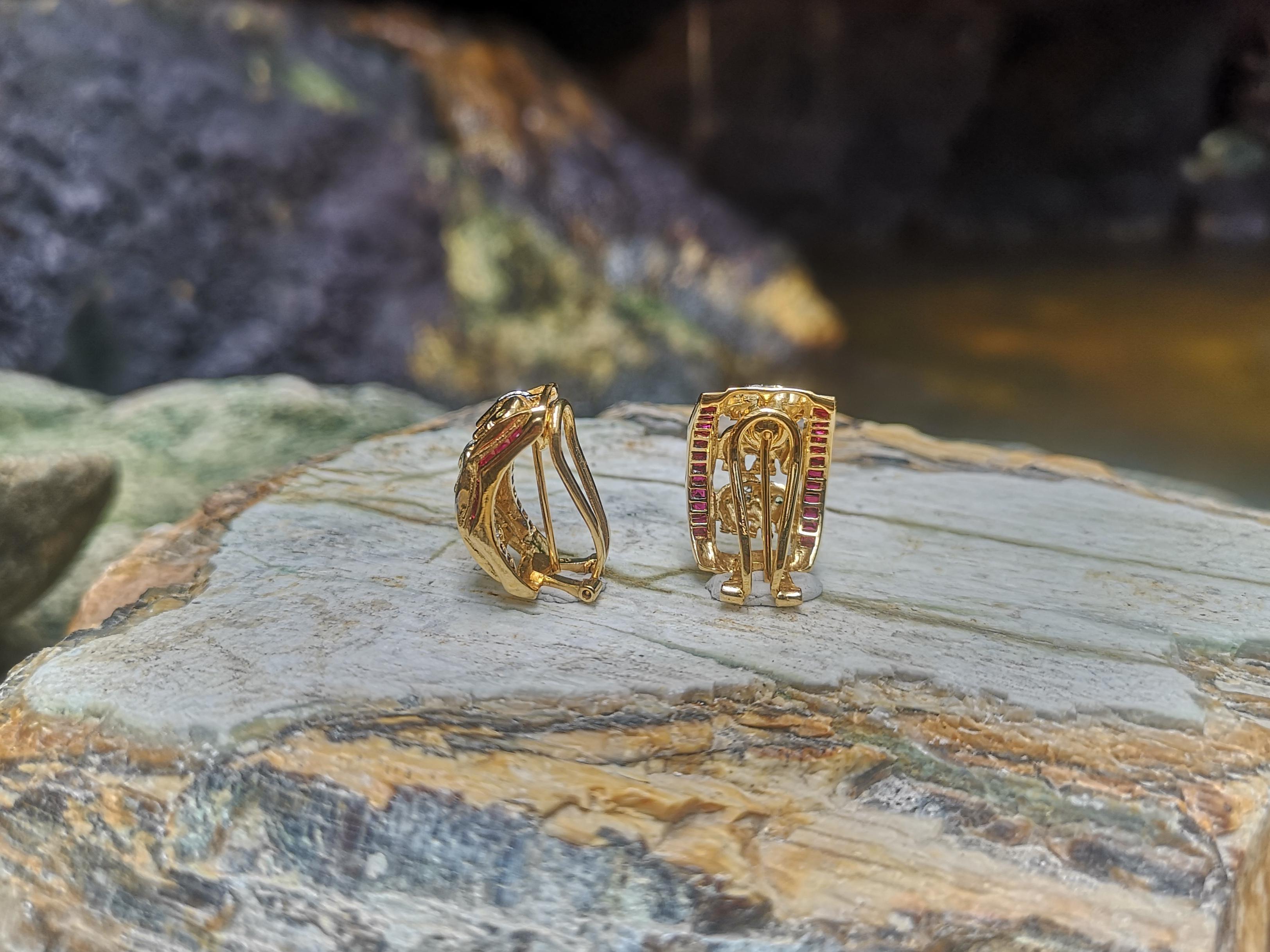 Elefanten-Ohrringe, Rubin mit Tsavorit und Diamant, gefasst in 18 Karat Goldfassungen im Zustand „Neu“ im Angebot in Bangkok, TH