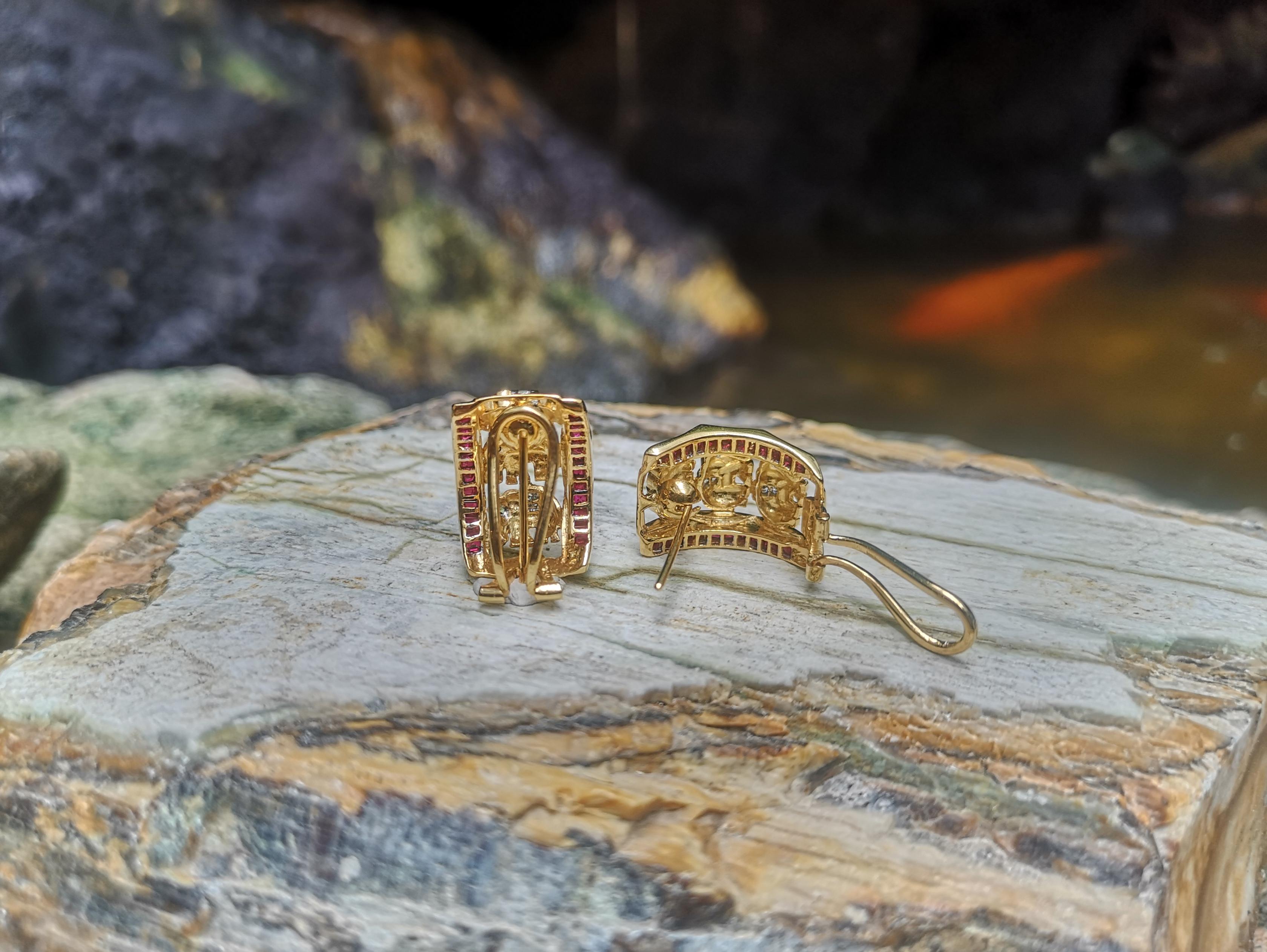 Elefanten-Ohrringe, Rubin mit Tsavorit und Diamant, gefasst in 18 Karat Goldfassungen Damen im Angebot