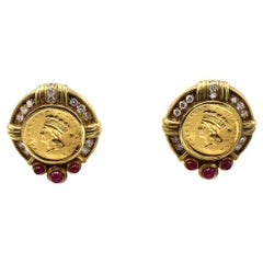 Rudith Ripka Antique Gold Coin Diamond Ruby Ear Clips