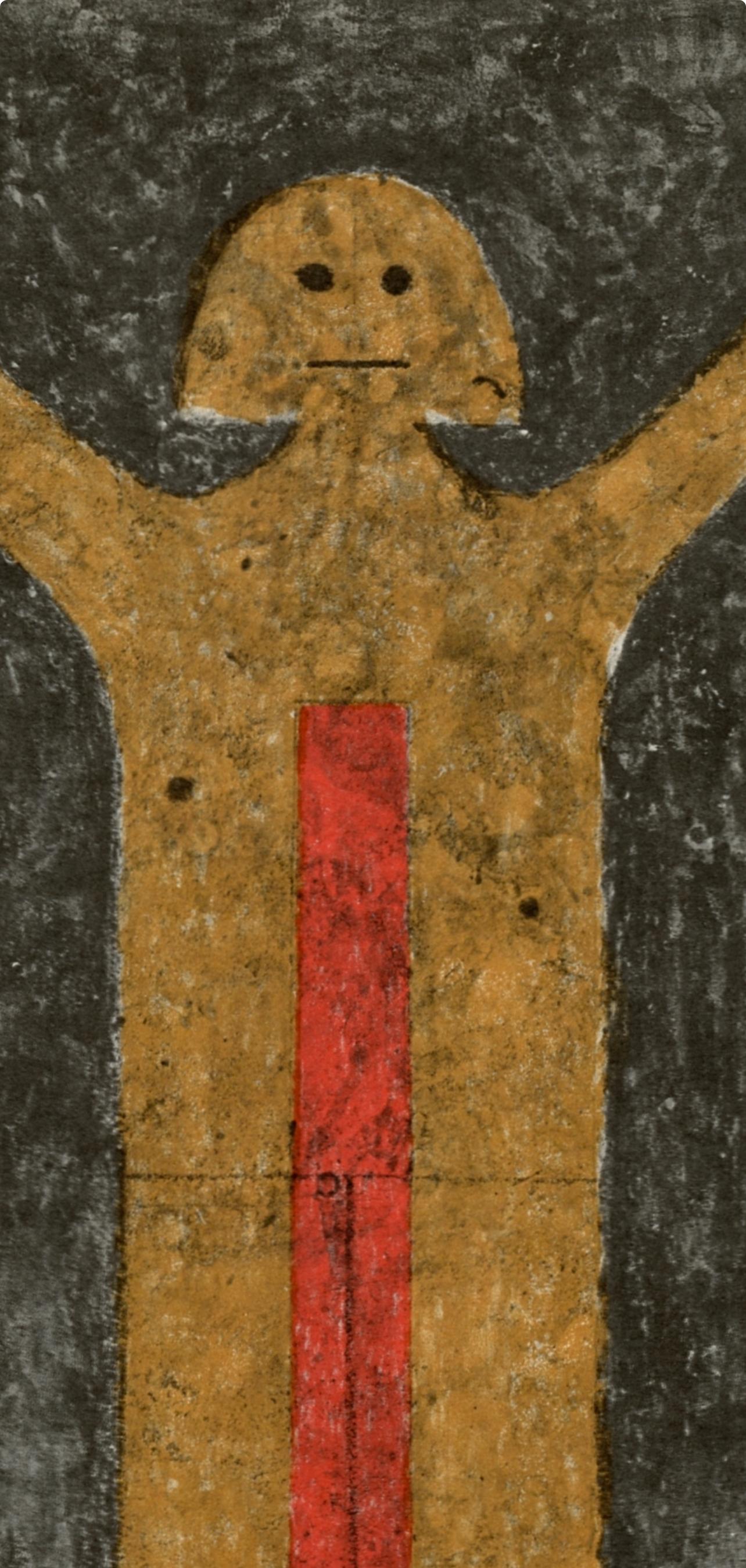 Tamayo, Composition, Ediciones Polígrafa, Redfern Gallery (after) - Print by Rufino Tamayo