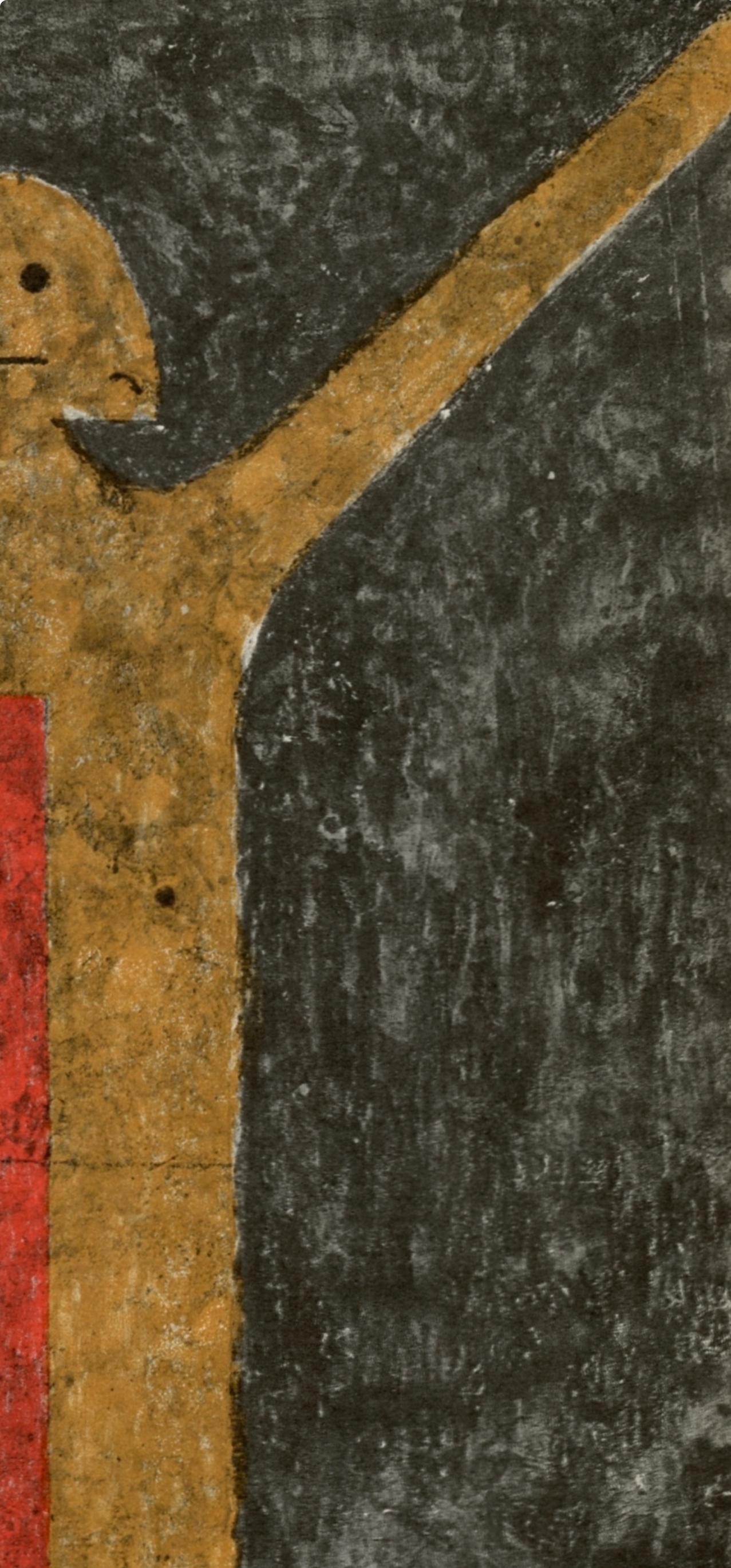 Tamayo, Composition, Ediciones Polígrafa, Redfern Gallery (after) - Black Abstract Print by Rufino Tamayo
