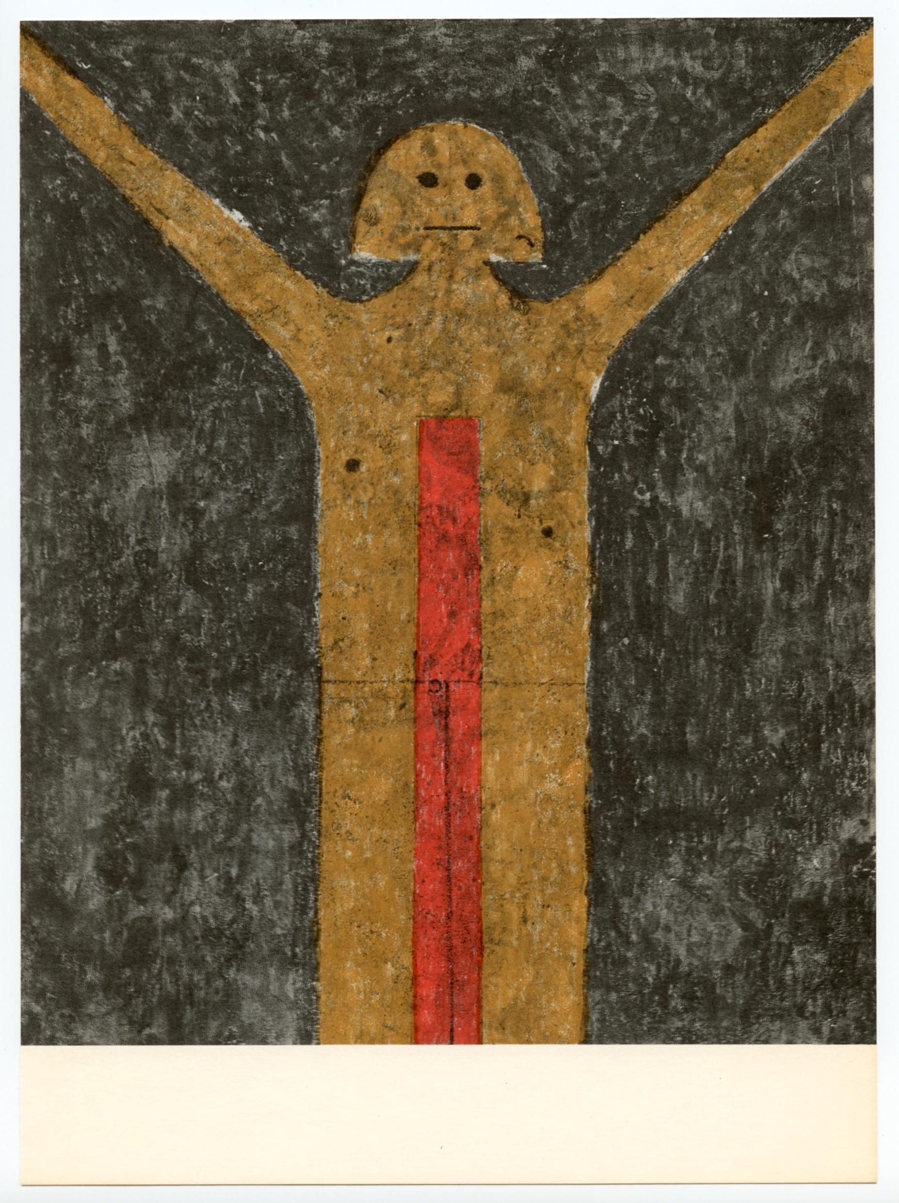 Tamayo, Composition, Ediciones Polígrafa, Redfern Gallery (after) For Sale 1