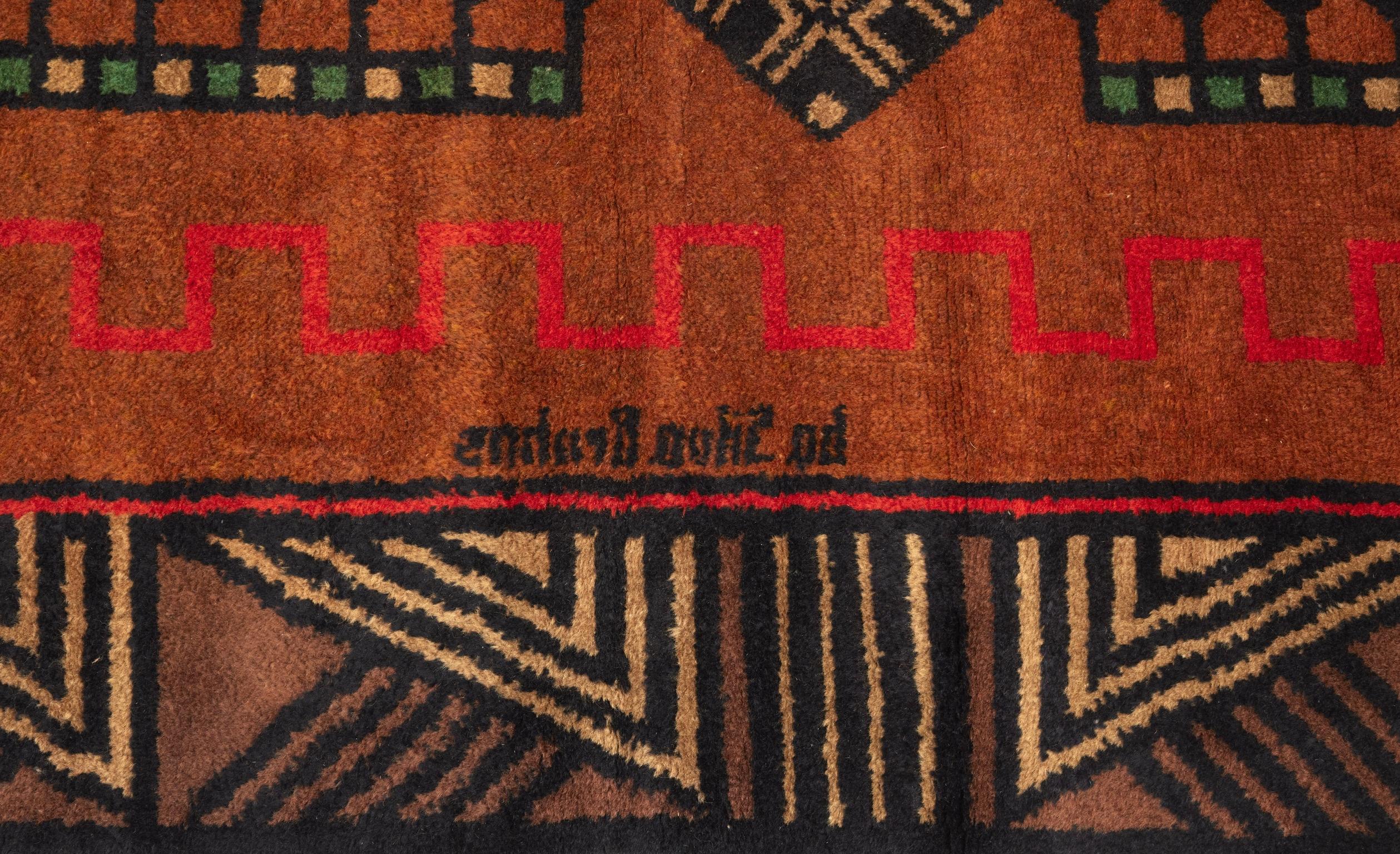 Art Deco Rug For Sale