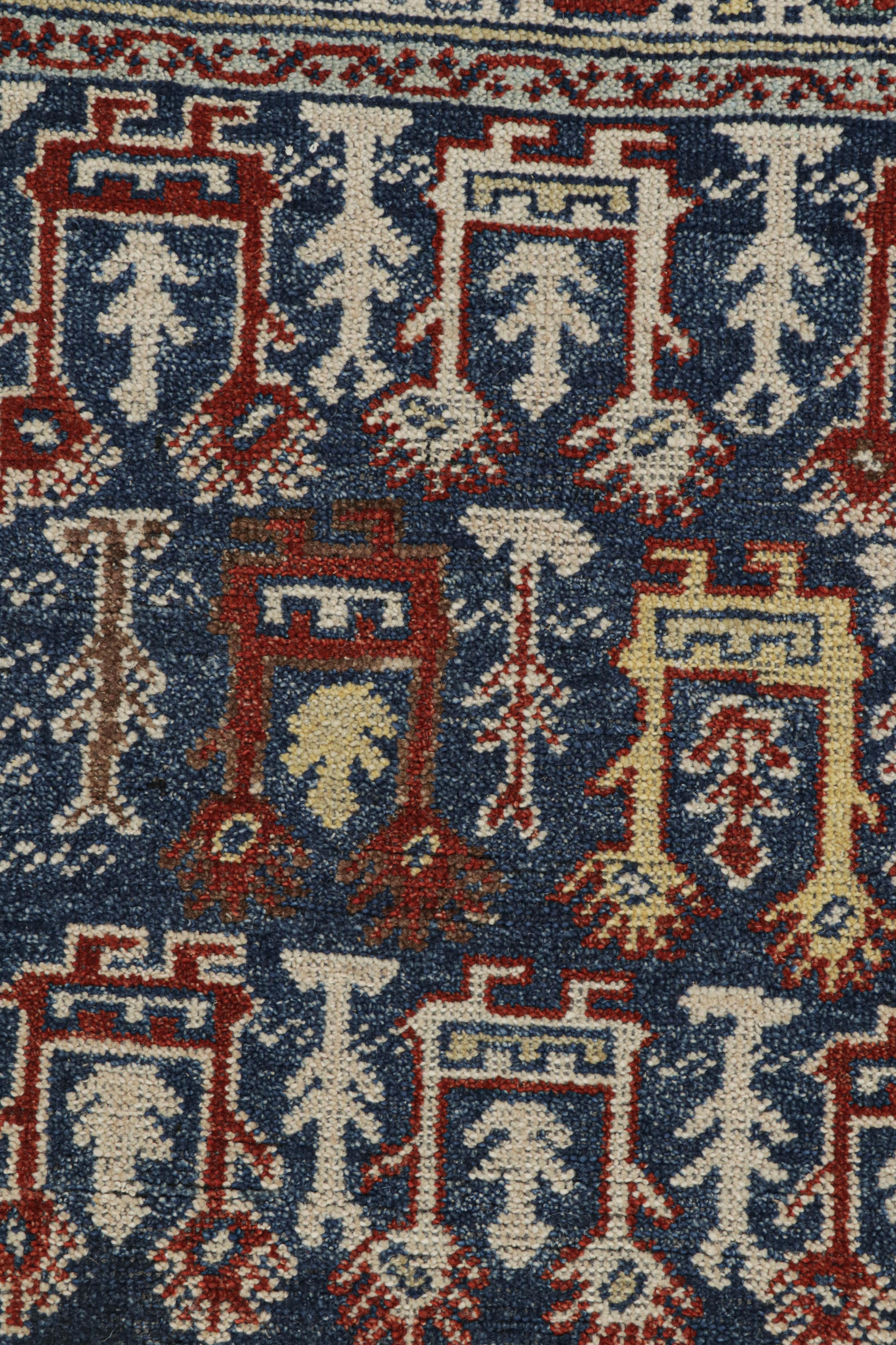 Rug & Kilim - Tappeto quadrato blu in stile tribale con motivi geometrici primitivisti In condizioni Nuovo in vendita a Long Island City, NY