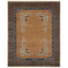 Rug 
Kilim’s Chinese Art Deco Inspired Rug, Brown with Greek Key Border
