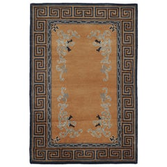 Rug 
Kilim’s Chinese Art Deco Inspired Rug, Brown with Greek Key Border