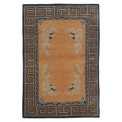 Rug 
Kilim’s Chinese Art Deco Inspired Rug, Brown with Greek Key Border