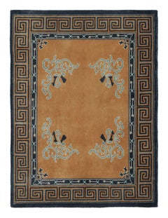 Rug 
Kilim’s Chinese Art Deco Inspired Rug, Brown with Greek Key Border