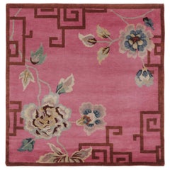 Rug 
Kilim’s Chinese Art Deco-Inspired Rug, Pink with Greek Key Border