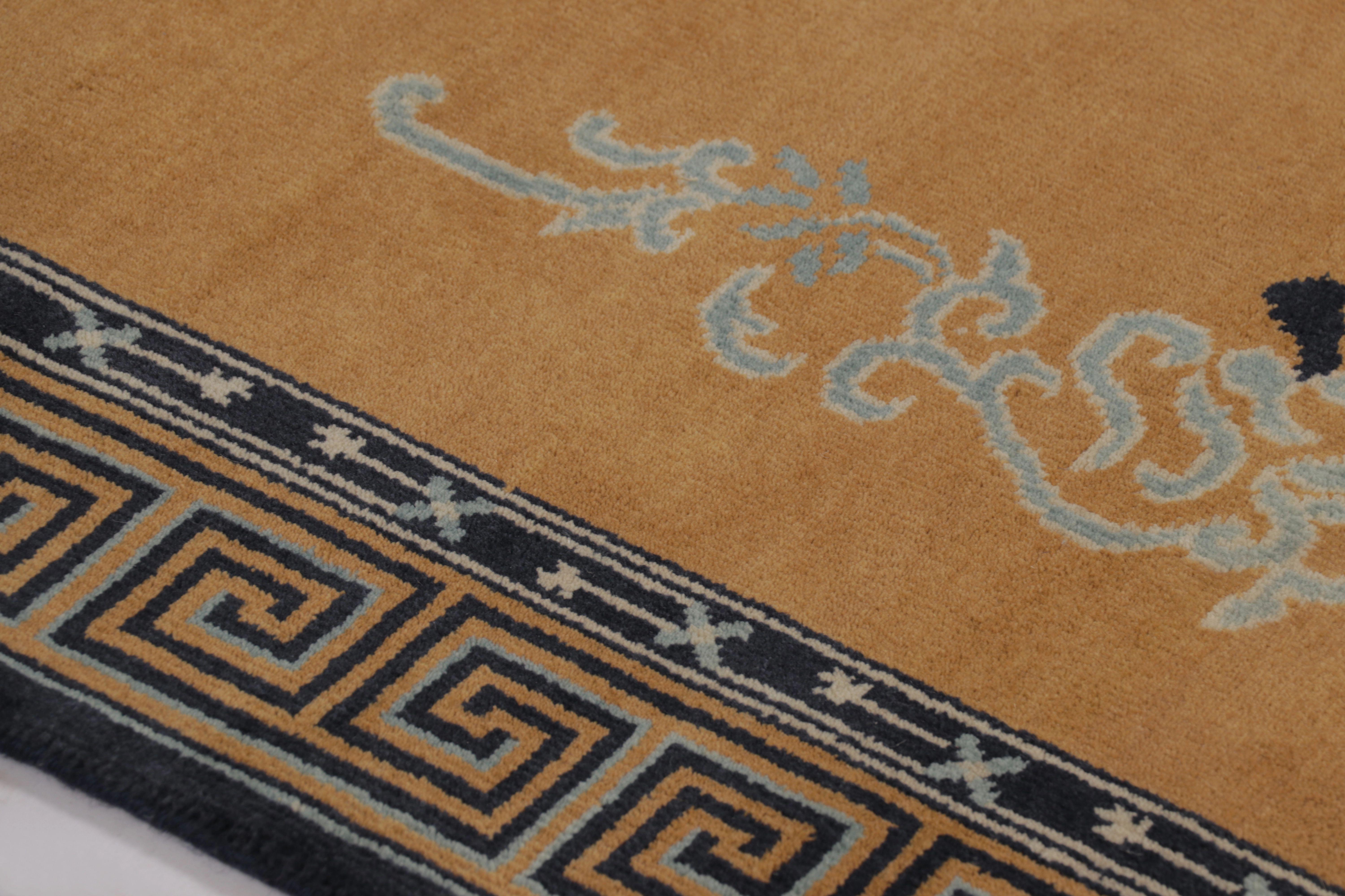 Contemporary Rug & Kilim’s Chinese Art Deco Inspired Square Rug, Brown with Greek Key Border For Sale