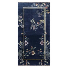 Rug & Kilim’s Chinese Art Deco Style Rug, Dark Blue with Elegant Floral Patterns