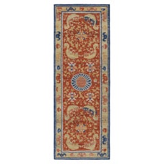 Rug & Kilim’s Chinese Style Runner Rug in Burnt Orange with Kirin Pictorials