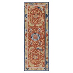 Rug & Kilim’s Chinese Style Runner Rug in Burnt Orange with Kirin Pictorials