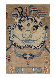 Rug & Kilim’s Classic Tiger Pictorial Rug in Beige and Blue Tones