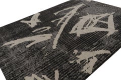 Rug & Kilim’s Distressed Modern Rug In Black and Gray Geometric Pattern