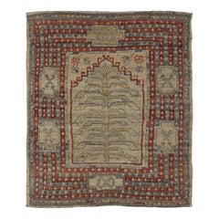 Alfombra inspirada en Ghiordes de Rug 
Kilim en diseño tradicional beige y rojo