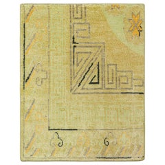 Rug & Kilim’s Khotan Style Custom Rug Sample, Gold with Geometric Patterns