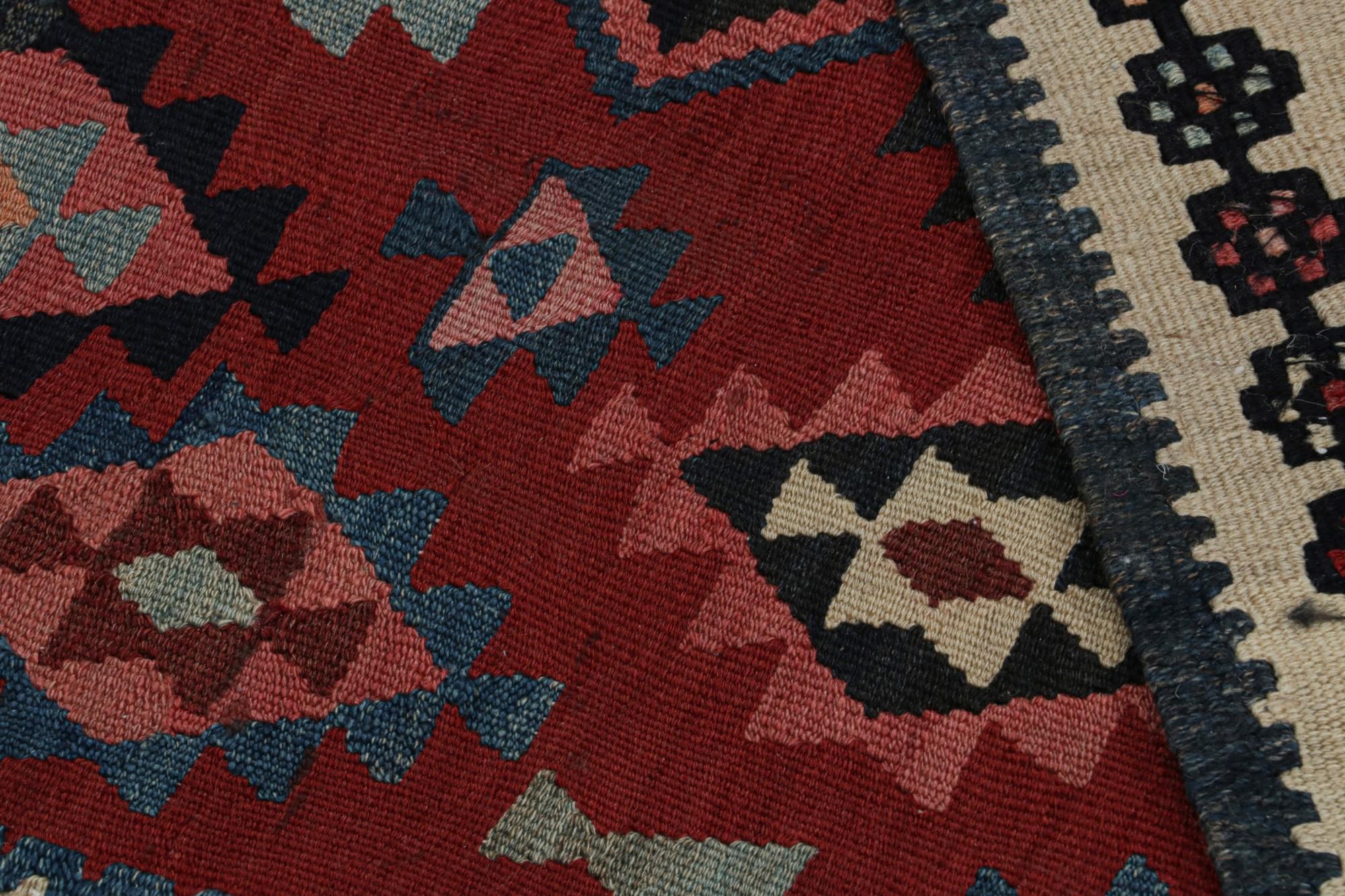 Wool Rug & Kilim’s Mashwani Afghan Baluch rug in Red & Blue Geometric Patterns For Sale