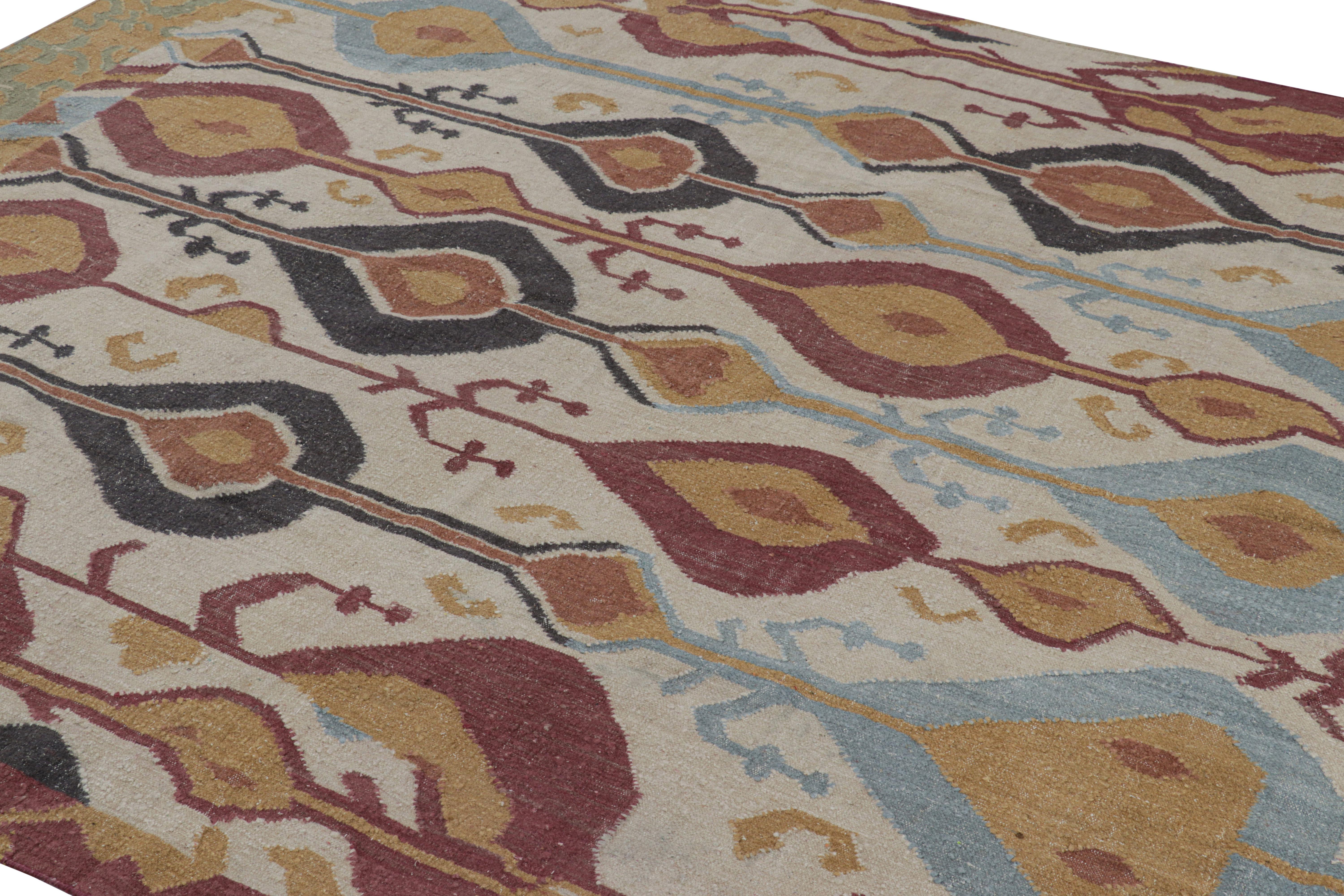 Issu d'une nouvelle texture particulièrement excitante de la collection Modern Classics, ce tapis moderne 7x9 originaire d'Inde s'inspire des textiles Ikat, et bénéficie d'une construction en soie particulièrement luxueuse.  

Sur le Design : 

Une