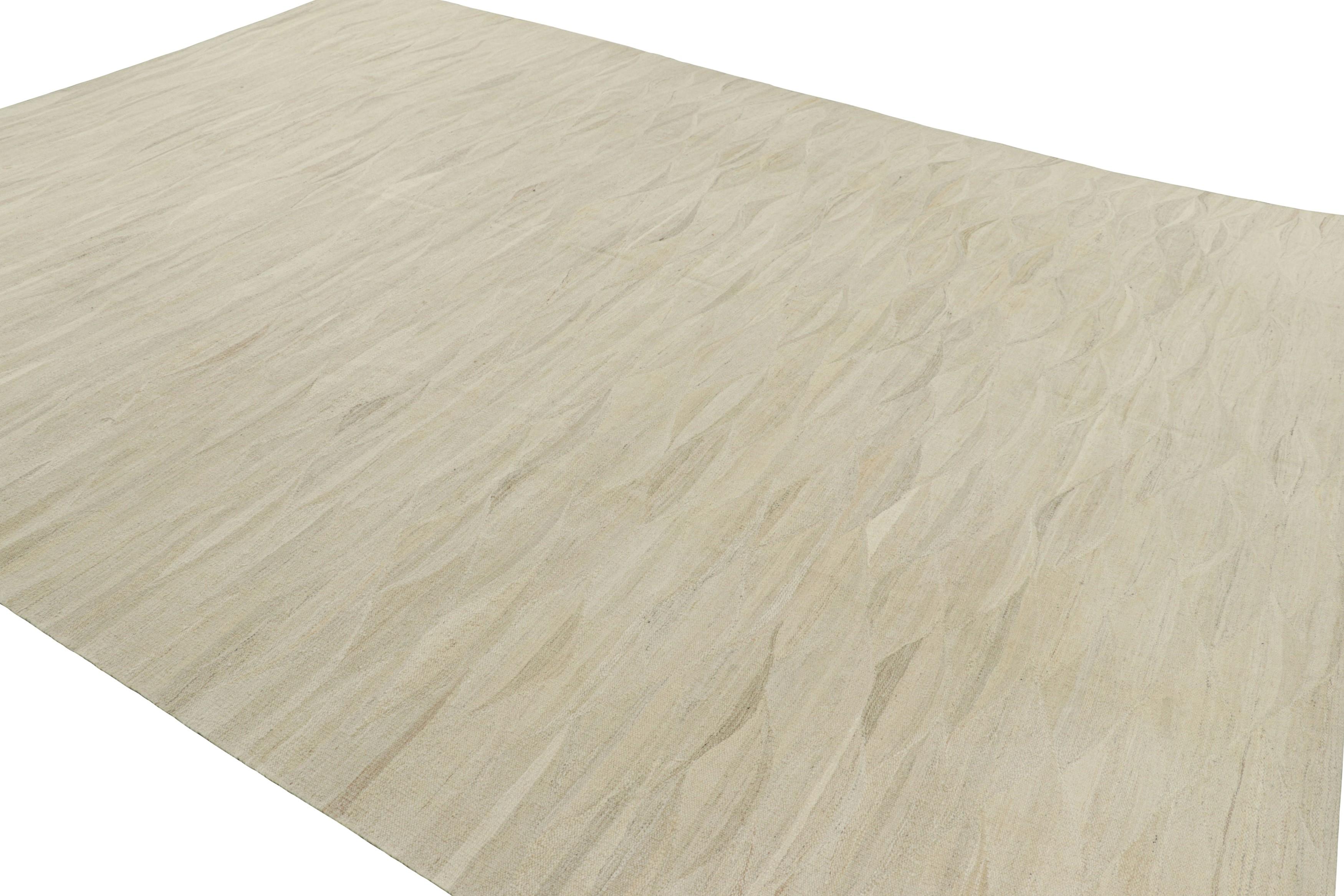 Afghan Rug & Kilim’s Oversized Flatweave Rug with Muted Patterns in Beige-Brown Striae For Sale