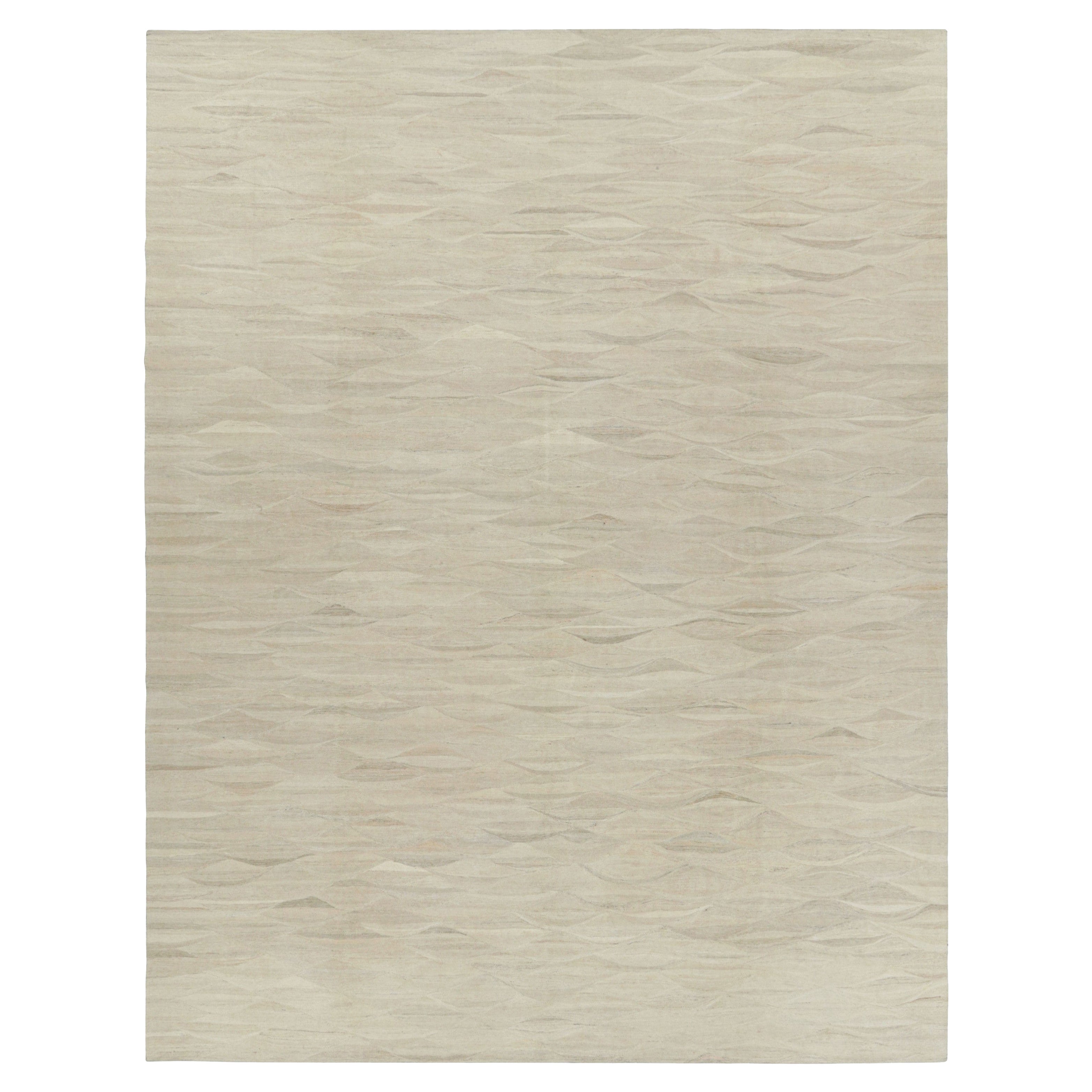 Rug
Kilim’s Oversized Flatweave Rug with Muted Patterns in Beige-Brown Striae