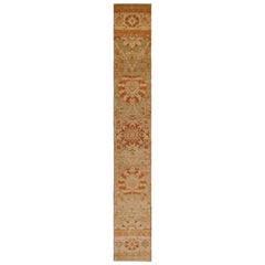 Tapis & Kilim - Tapis de course de style persan à motifs floraux beige, bleu et rouge