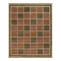 Tapis d'Inde - Tissu