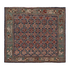 Rug & Kilim’s Shahsavan Persian Inspired Square Rug, Playful Floral Patterns