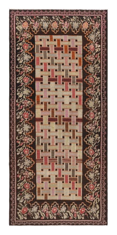 Rug & Kilim's Vintage Midcentury Bessarabian Kilim Rug Geometric Pattern