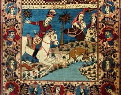 Rug of The Arrow Of Justice And The Milkmaid - No. 1564
